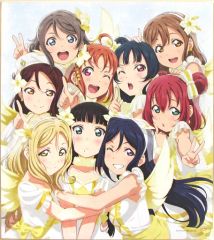 [중고] 종이 제품 (캐릭터) Aqours 스페셜 복제 색지 [러브라이브! 선샤인!! The School Idol Movie Over the Rainbow] 9주차 입장자 선물