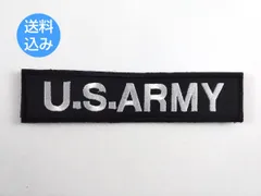 アメリカ陸軍 US ARMY パッチ ワッペン サバゲー ミリタリー ベルクロ 黒白 ミリタリー ファッション 個性派 おしゃれ アウトドア