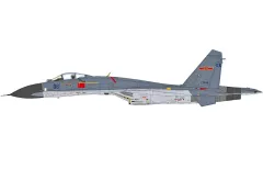 2025年最新】1/72 Su-27の人気アイテム - メルカリ