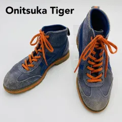 Onitsuka Tiger TH2E0L RINKAN BOOT ハイカットスニーカー  スエード オニツカタイガー リンカンブーツ レディース hws01935