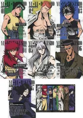 【中古】紙製品 全8種セット A4アートボード 「WEBくじ 幽☆遊☆白書 第11弾～capture a moment～」 E賞