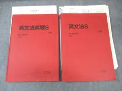 2025年最新】栗尾公子の人気アイテム - メルカリ