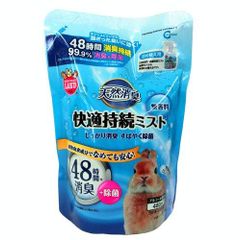 Item thumbnail for item dc2d8cdc-5b78-40b7-b6d6-bf53d9f76815