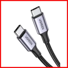 【特価商品】超急速充電USB C CケーブルPD対応100W/5A to USB USB C 断線防止 iPhone Type 15、MacBook Pro、Matebook、iPad、Xperia、Galaxy等Type-c機種対応 UGREEN (1m ブのサムネイル