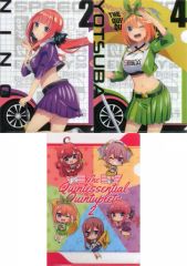 [중고] 클리어 파일 나카노 니노 & 나카노 요바 & 다섯 자매(치비 캐릭터) A4 클리어 파일 B 3장 세트 [5등분의 신부∬×돈키호테]