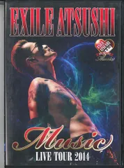2DVD Exile Atsushi Live Tour 2014 Music RZB1597345 RHYTHM ZONE /00220