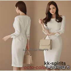 【美品・未使用新品】ワンピース きれいめ レディース 春 秋 膝丈 長袖 パーティードレス タイトスカート 白 結婚式ドレス ロングワンピース お呼ばれ 卒業式 レース上品 着痩せ