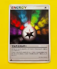 マルチエネルギー　プロモ ふるいちオンライン - トレカ/ポケモンカードゲーム/マルチ