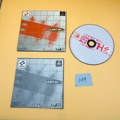 2025年最新】サイレントヒル ps1の人気アイテム - メルカリ