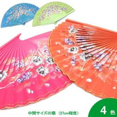 楽天市場】27.5cmのアバニコ(無地 | 片面張り) [品質][小さい