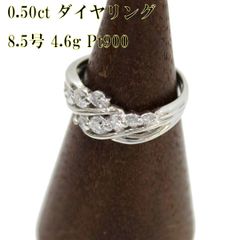 5石のダイヤモンド プラチナ リング 10号 新品 保証書つき 店舗 