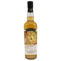 新品未開封】COMPASS BOX Orchard House 2本セット 2025年最新