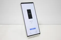 【ジャンク品】SONY Xperia 5 Ⅳ みどり線1本あり箱付き 2025年最新】xperia 5 iv ジャンクの人気アイテム - メルカリ