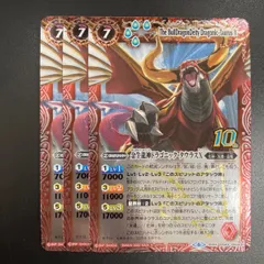 2024年最新】光導 10thの人気アイテム - メルカリ 2024年最新】光導 10thの人気アイテム - メルカリ