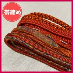 帯締め　まとめ売り　5本　橙系　和装小物・リメイク・手芸　昭和レトロ　4-126　OBIJIME・OBIHIMO・紐　@FE_0S_2