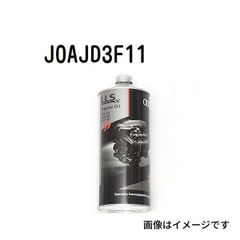 アウディ純正Audi LLS504 00 0W-30 1Lエンジンオイル - メルカリ