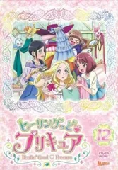 2026年最新】河野ひよりの人気アイテム - メルカリ