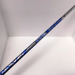 2025年最新】attas 6xの人気アイテム - メルカリ