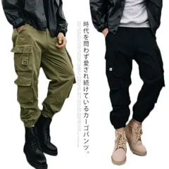 ジョガーパンツ カーゴパンツ メンズ スリム ダンス 薄手と裏起毛2タイプ 黒 ゆったり ストレッチ 春夏 秋冬 大きいサイズ ミリタリー スポーツ 防寒 暖かい かっこいい トレーニング#mjx00995