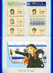 2026年最新】俺の妹 千葉モノレールの人気アイテム - メルカリ