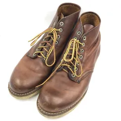 レッドウイング 9111 ビンテージ ブーツ 26cm　おまけ付き RED WING SHOES REDWING レッドウィング メンズ ブーツ 6インチ