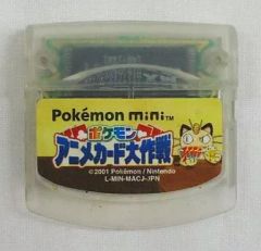 ポケモン アニメカード大作戦【ポケモンミニ専用カートリッジ】 - メルカリ