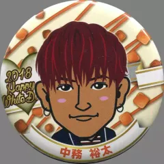 【中古】バッジ・ピンズ(男性) 中務裕太(GENERATIONS) 缶バッジ White Day 2018 ver. EXILE TRIBE STATION オンラインカプセル