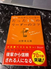 希少 1988年初版 少年魔術師インディ マジカルインフェルノ ゲーム