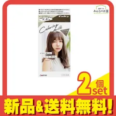 Palty パルティ カラーリングミルク ひとりじめグレージュ 180g 2個セット まとめ売り
