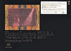 【中古】FictionJunction YUUKA~Yuki Kajiura LIVE vol.#4 PART1~Everlasting Songs Tour 2009 [DVD]