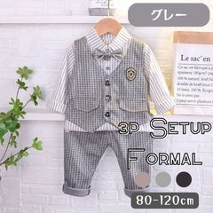 Item thumbnail for item 411a5b78-de9f-4030-9345-a7c86f32c03a