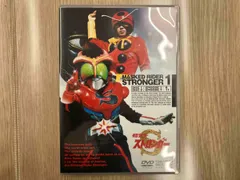 2025年最新】ストロンガー dvdの人気アイテム - メルカリ