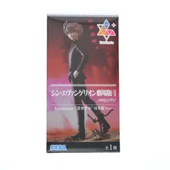 渚カヲル シン・エヴァンゲリオン劇場版 Luminasta『渚カヲル』司令服Ver. フィギュア プライズ(1109917) セガ