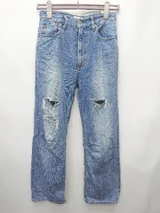 ◇ Θ Ungrid アングリッド ジーンズ デニム パンツ サイズ24 ブルー レディース P  【1409250031861】