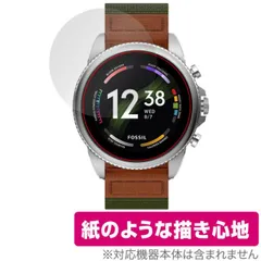 2025年最新】fossil gen 6の人気アイテム - メルカリ