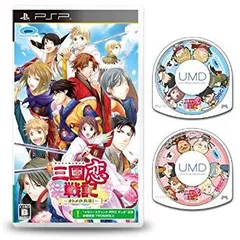 【中古】(未使用･未開封品)　三国恋戦記 ~オトメの兵法!~ - PSP p1m72rm