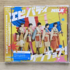 さきな様 リクエスト 2点 まとめ商品 - メルカリ