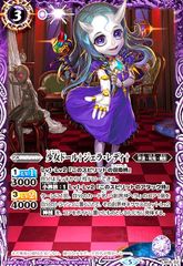 Item thumbnail for item 6216d9b0-7bff-48c1-a198-9f1845dc7480