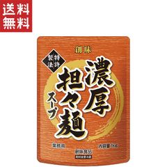 창미 식품 창미 농후 담요 국수 스프 1kg