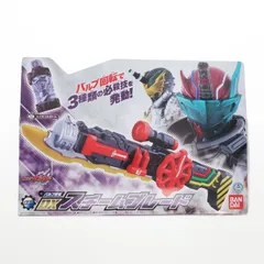 仮面ライダービルドセット　フィギュア付き　最後のページのスチームブレード付き中古 仮面ライダービルドセットフィギュア付き最後のページのスチーム