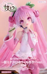 2025年最新】初音ミク ぬーどるストッパーフィギュア​ 桜ミク2024