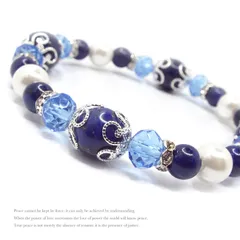 限定 天然石 パワーストーン ブレスレット ラピスラズリ アクセサリー おしゃれ D2-81-6