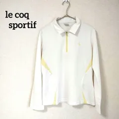 le coq sportif ハーフジップ 長袖 トレーニングウェア