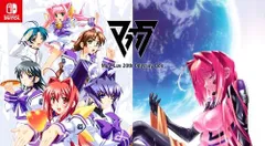 【中古】「非常に良い」Muv-Luv(マブラヴ) 20th Odyssey Box -Switch 【特典】カラビナマグカップ(約φ75×H90mm)、帝国軍衛士徽章(W60mmxH22mm)、20周年記