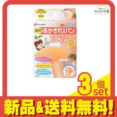 Item thumbnail for item ede2a3ac-15bf-4bf9-9958-b1e27cc6267d