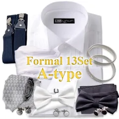 ウイングカラーシャツ 13点セット A フォーマル ブライダル シャツ 結婚式用 タキシード モーニング 新郎新婦 ご両親 モーニングにも対応 WAWAJAPAN