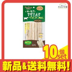 Item thumbnail for item be7330ef-bee0-4e48-95ce-4f97738b76ee