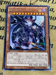 2025年最新】増殖するg シークレットの人気アイテム - メルカリ