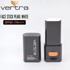 日焼け止め バートラ フェイススティック VERTRA FACE STICK PEARL WHITE SPF 50+ PA++++ 最強モデル 日本製のサムネイル
