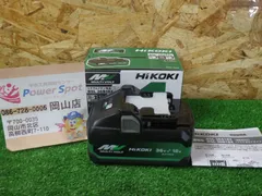 開封のみ ハイコーキ バッテリー 36V 4.0Ah/18V 8.0Ah BSL36B18X 充電式 電動工具 HiKOKI マルチボルト 蓄電池 未使用品のサムネイル
